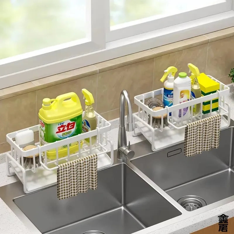 Wall-Mounted Spice & Shampoo Organizer Rack — Multifunctional