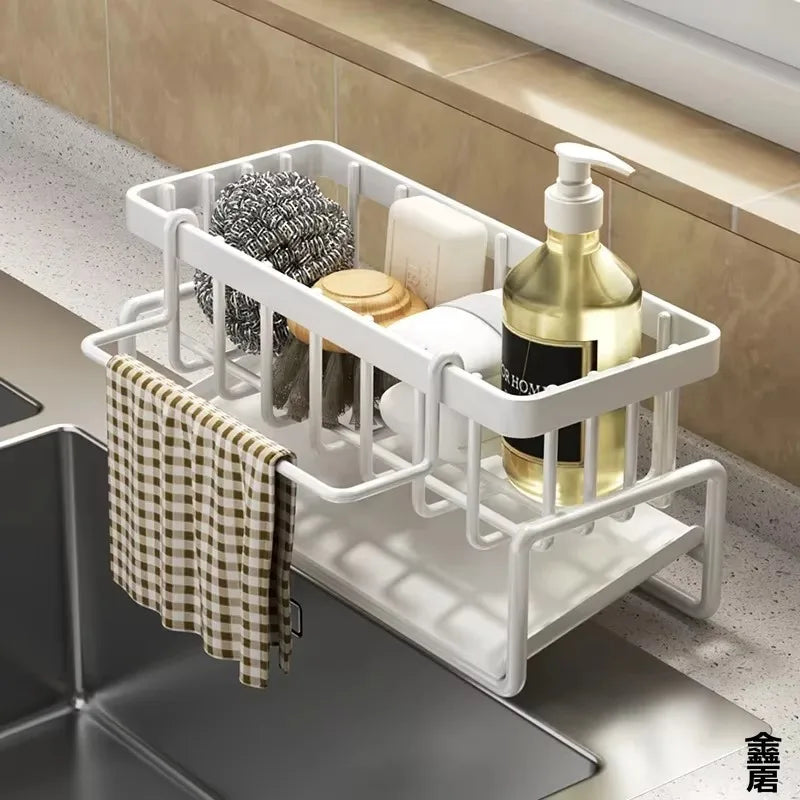 Wall-Mounted Spice & Shampoo Organizer Rack — Multifunctional